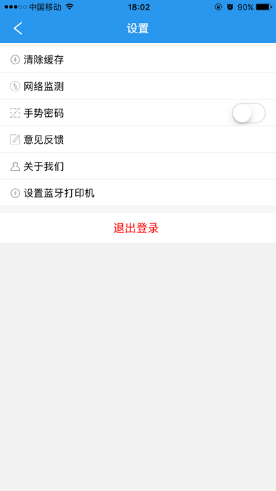 波切蒂诺：我对小雷纳的能力很有信心，美国队能在世界杯取得成功